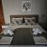 Apartmani "Bevanda", , alloggi privati a Buljarica, Montenegro - glavna